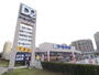 ホームセンター　ケーヨーデイツー新浦安店（ホームセンター）まで2231m
