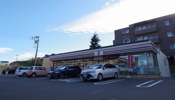 コンビニ　セブン‐イレブン/川崎有馬7丁目店（コンビニ）まで550m