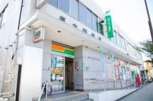 郵便局　宮前郵便局/郵便集荷（郵便局）まで450m