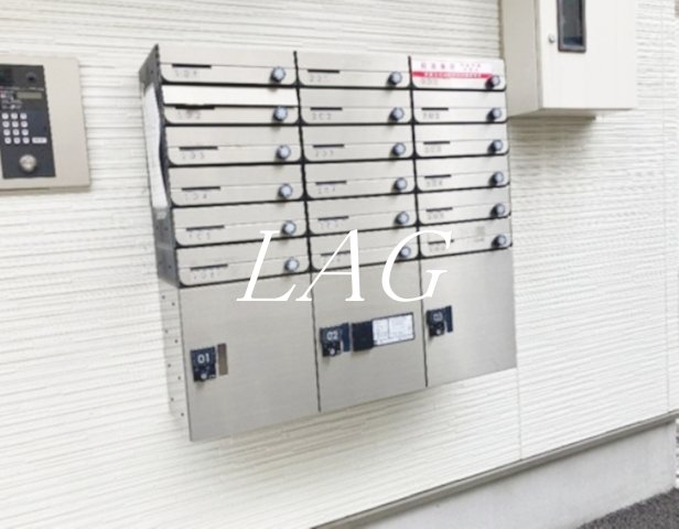 その他共有部分　集合ポストです。