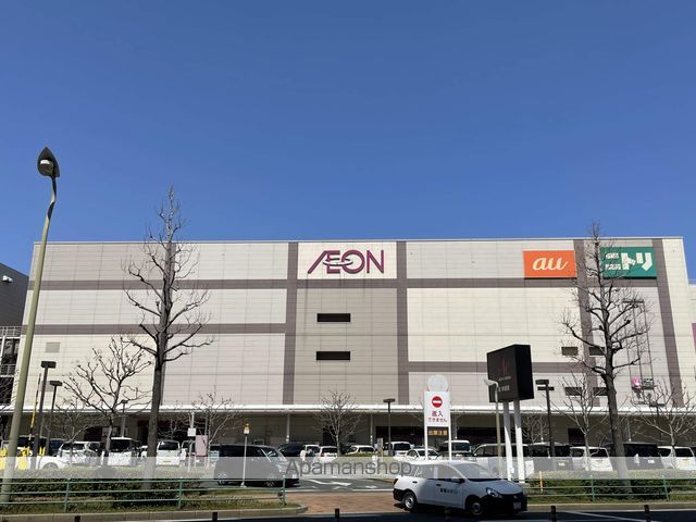 ショッピングセンター　イオン戸畑ショッピングセンター（ショッピングセンター）まで676m