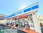 コンビニ　ローソン芹が谷四丁目店（コンビニ）まで210m