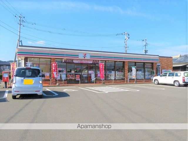 コンビニ　セブンイレブン（コンビニ）まで851m