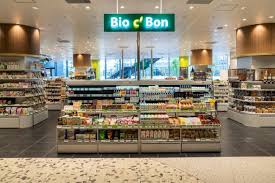 スーパー　ビオセボンアトレ竹芝店（スーパー）まで282m