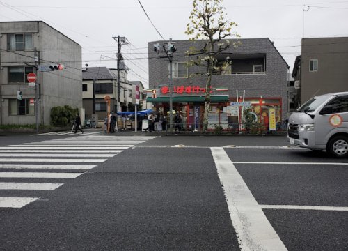 スーパー　まいばすけっと 西落合1丁目店（スーパー）まで537m