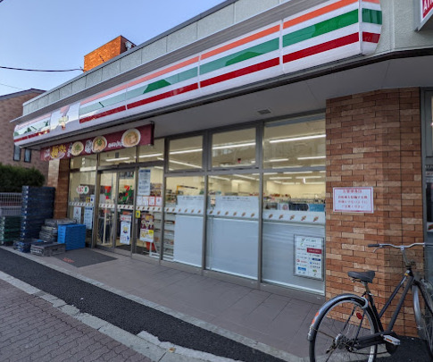 コンビニ　セブンイレブン 豊島南長崎2丁目店（コンビニ）まで63m