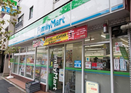 コンビニ　ファミリーマート 新宿中落合三丁目店（コンビニ）まで277m