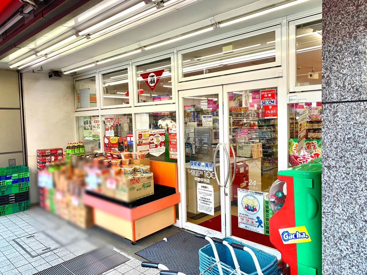コンビニ　ローソンストア100中野中央店（コンビニ）まで290m