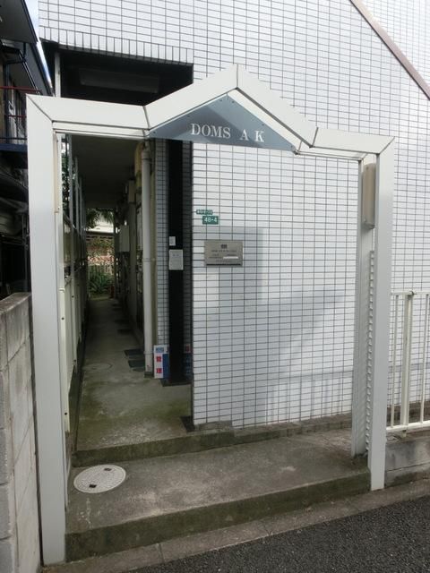 エントランス　★エントランス★