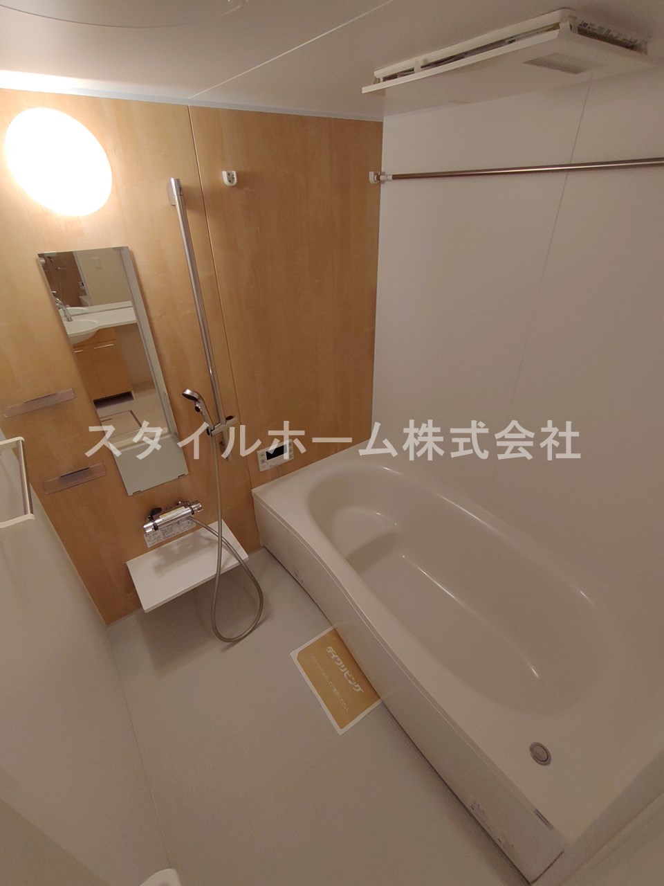 バス・シャワールーム　別部屋写真です。