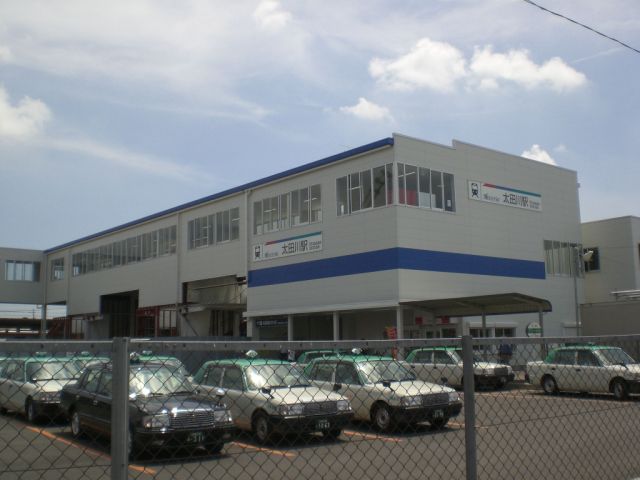 その他　太田川（その他）まで2100m