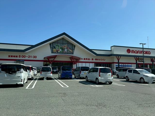 スーパー　マルナカ大洲店（スーパー）まで700m