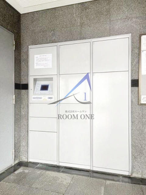 その他共有部分　宅配ボックスです。