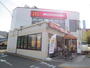 飲食店　マクドナルド外環教興寺店（飲食店）まで1200m