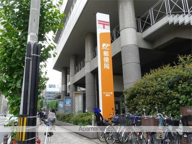 郵便局　メルパルク大阪郵便局（郵便局）まで565m