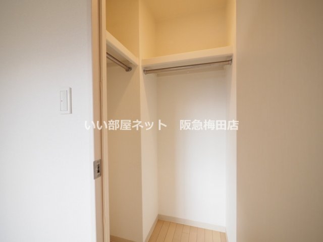 収納　反転タイプとなります。