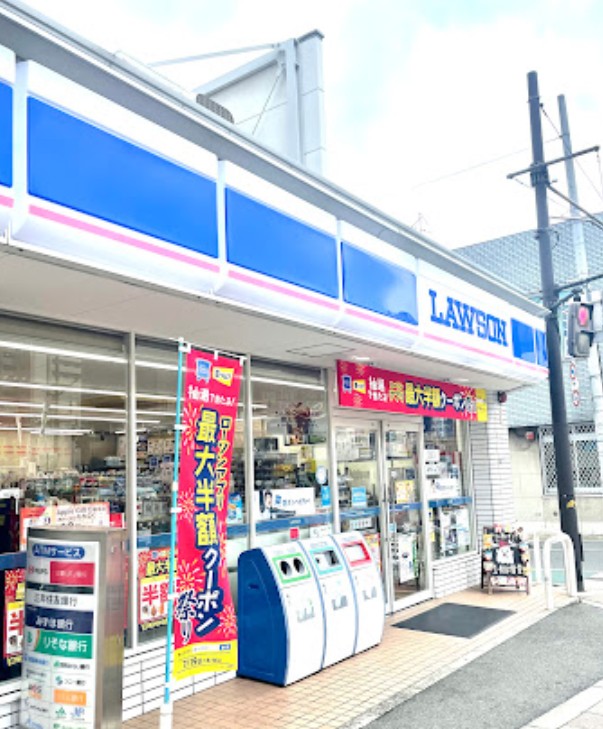 コンビニ　ローソン 放出東三丁目店（コンビニ）まで69m