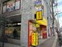 飲食店　大阪王将 桜台店（飲食店）まで1146m