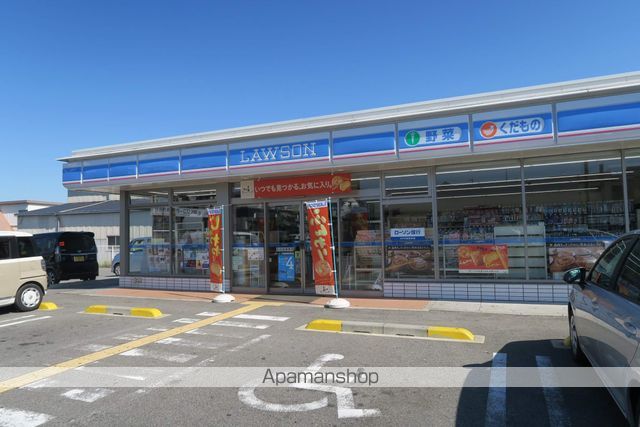 コンビニ　ローソン和泉箕形町店（コンビニ）まで538m
