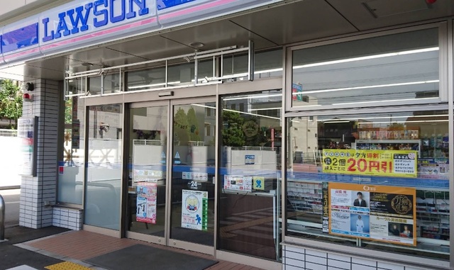 コンビニ　ローソン堺南庄町店（コンビニ）まで659m