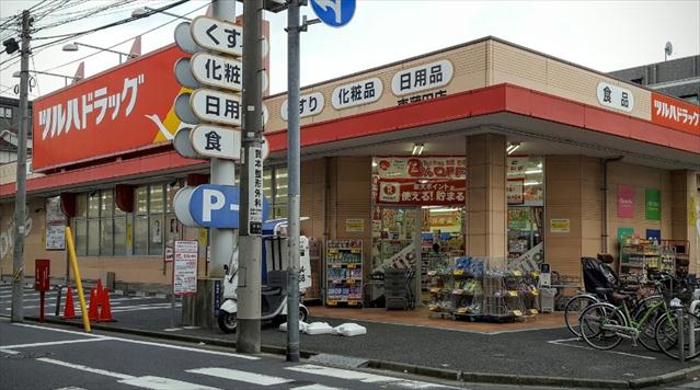 ドラックストア　ツルハドラッグ　東蒲田店（ドラッグストア）まで400m
