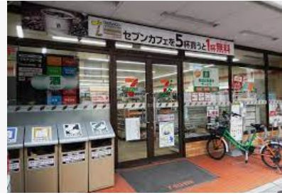 コンビニ　セブンイレブン 新宿岩戸町店（コンビニ）まで376m