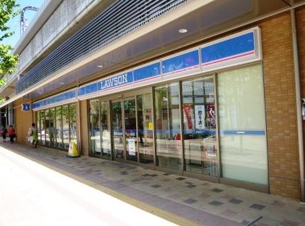 コンビニ　ナチュラルローソン 経堂テラスガーデン店（コンビニ）まで195m