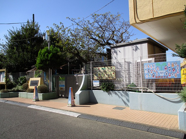 幼稚園・保育園　大庭保育園（幼稚園・保育園）まで751m