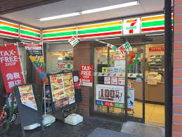 コンビニ　セブンイレブン 渋谷代々木2丁目店（コンビニ）まで114m