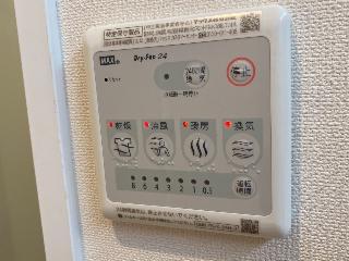 その他設備　(写真は別号室です）