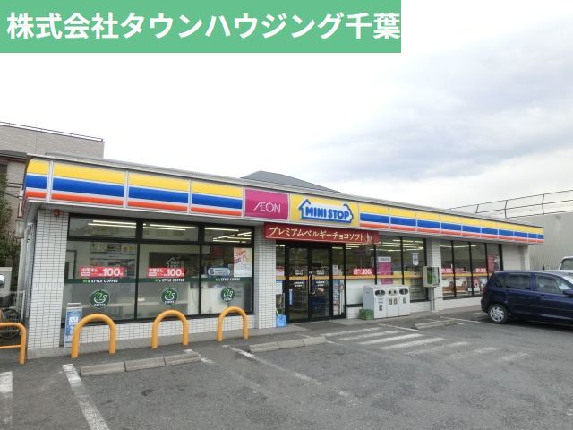 コンビニ　ミニストップ（コンビニ）まで545m