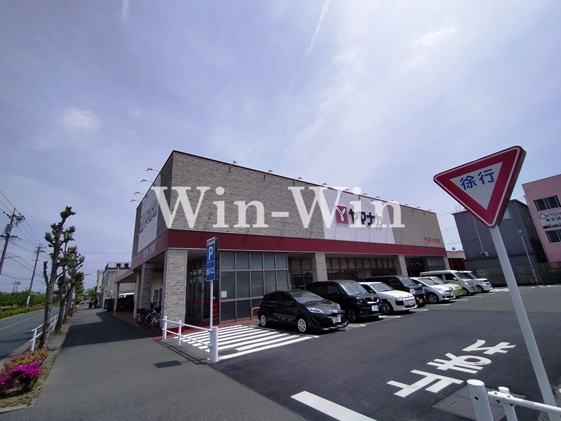 スーパー　ヤマナカ　西羽田店（スーパー）まで654m