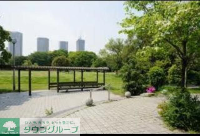 公園　東雲緑道公園（公園）まで490m