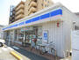 コンビニ　ローソン伊勢岩渕店（コンビニ）まで362m