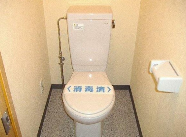 トイレ