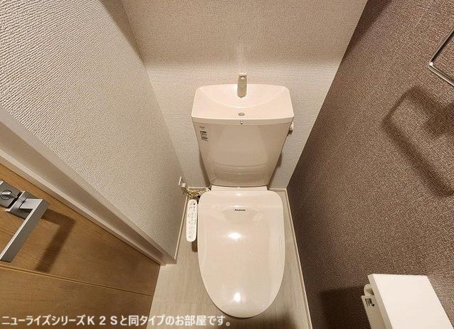トイレ　落ち着いたトイレです