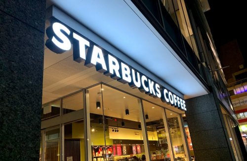 飲食店　スターバックスコーヒー 千葉中央駅店（飲食店）まで334m