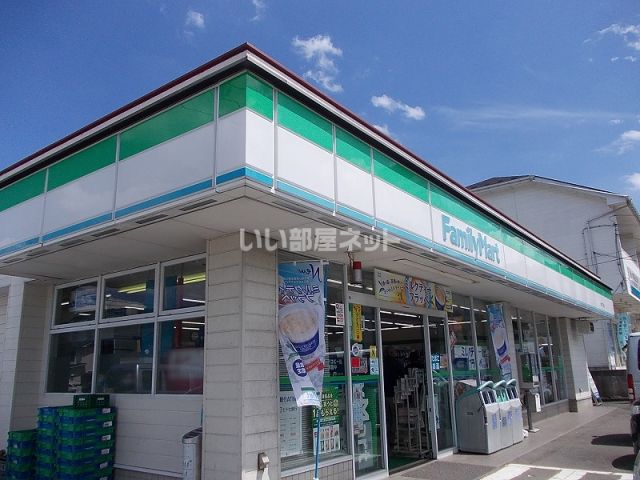 コンビニ　ファミリーマート　栗生四丁目店（コンビニ）まで94m