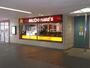 飲食店　マクドナルド川西店（飲食店）まで650m