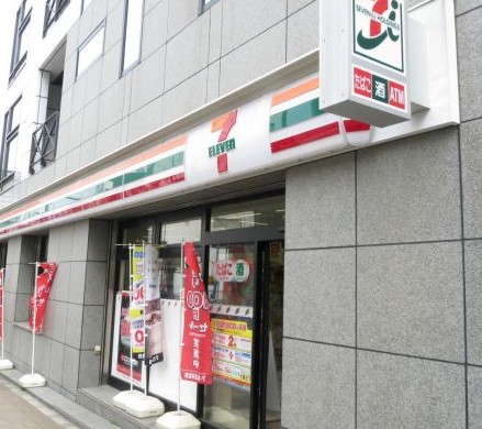 コンビニ　セブンイレブン大久保2丁目明治通り店（コンビニ）まで87m