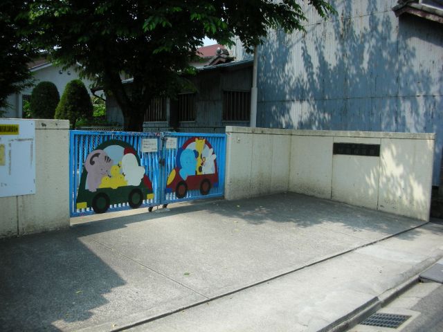 幼稚園・保育園　御田保育園（幼稚園・保育園）まで270m