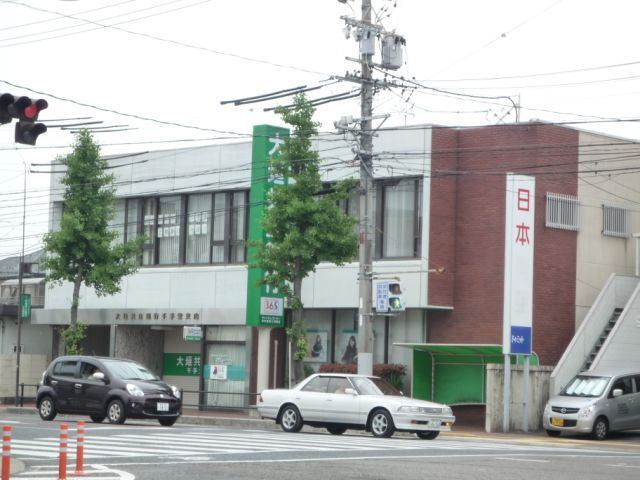 銀行　大垣共立銀行千手堂支店（銀行）まで917m