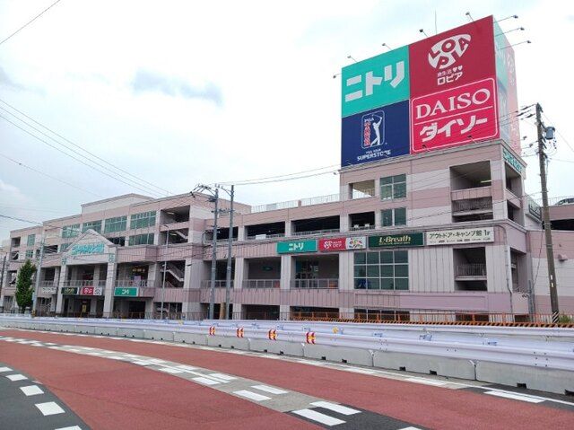 その他　ニトリ名古屋みなと店　他（その他）まで1800m