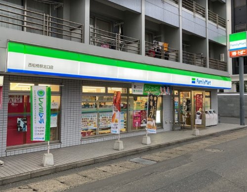 コンビニ　ファミリーマート 西船橋駅北口店（コンビニ）まで372m