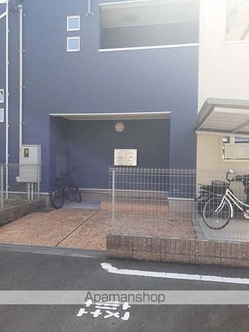 その他共有部分　その他共有部分