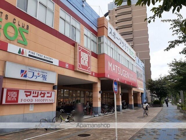 スーパー　松源パレード泉佐野店様（スーパー）まで500m