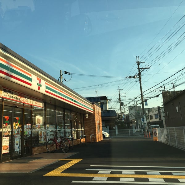 コンビニ　セブンイレブン 八尾青山町1丁目店（コンビニ）まで406m