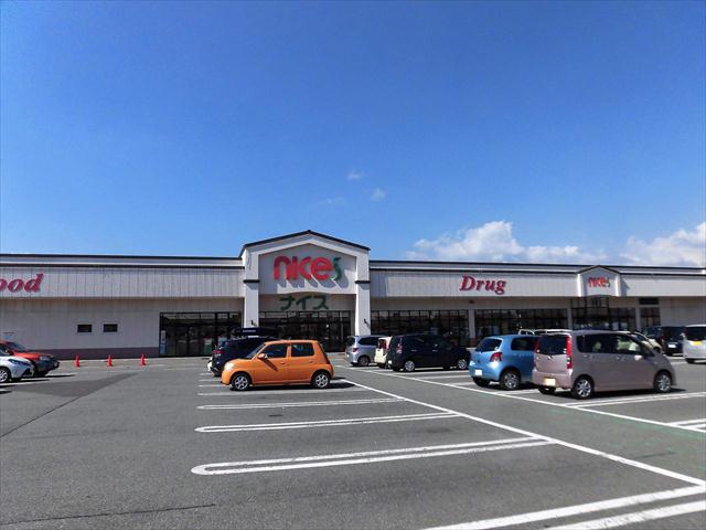 スーパー　ナイス外旭川店（スーパー）まで300m