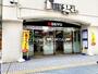 スーパー　西友鶴見店（スーパー）まで3794m