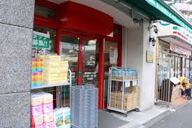 スーパー　まいばすけっと 西早稲田1丁目店（スーパー）まで810m